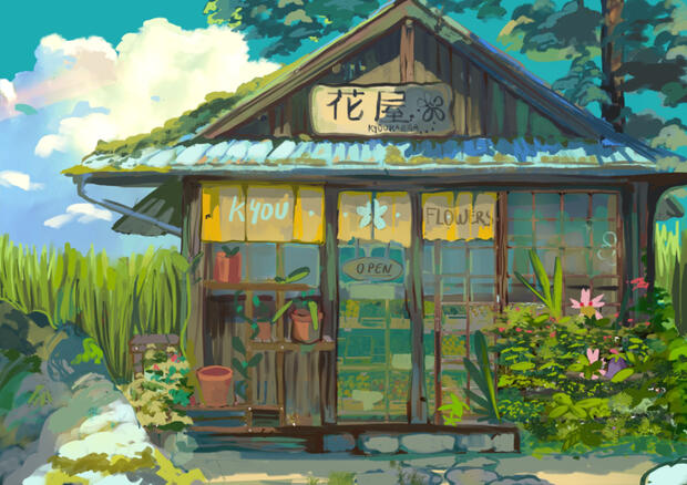 Flower Shop (2024)